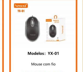 Mouse com fio