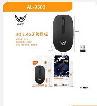 Mouse sem fio 2.4G