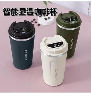 Copo térmico para café com visor 500ml