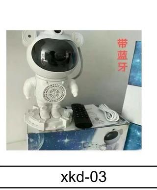 Robô com bluetooth