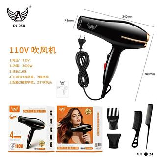 Secador de cabelo 110V