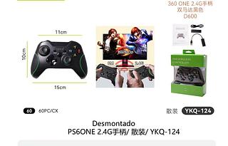 Controle gamer sem fio X-one
