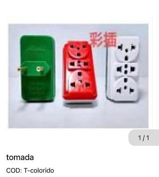 Tomada T colorido