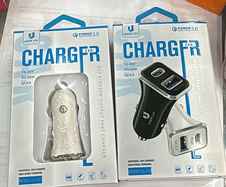 Carregador veicular 20W