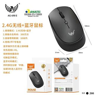 Mouse sem fio 2.4G