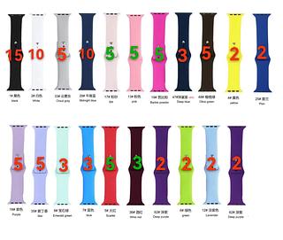 Pulseira de relógio colorido liso 42/44