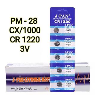 Bateria CR1220