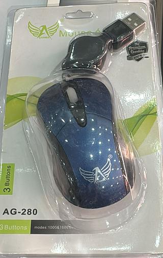 Mouse com fio