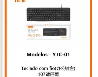 Teclado com fio USB