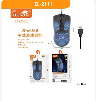 Mouse com fio LED