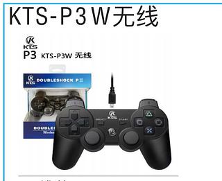 Controle gamer sem fio P3