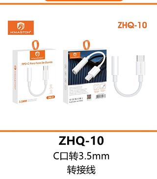 Adaptador Tipo-c para Fone de Ouvido P2