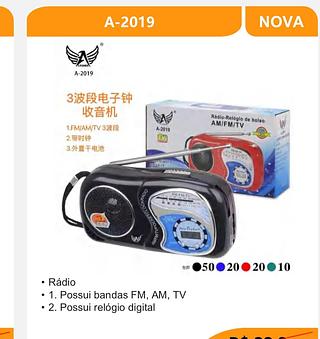 Rádio FM/AM