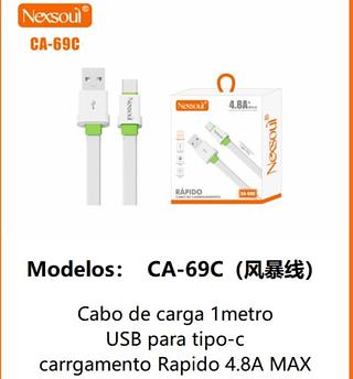 Cabo USB para Tipo-C