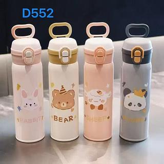Garrafa térmica animal com 2 bicos 550ml