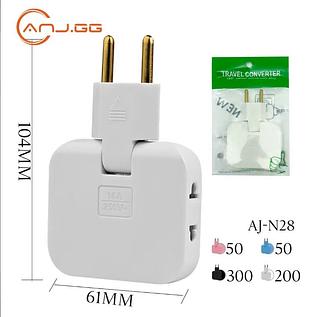 Adaptador tomada