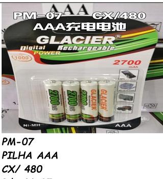 Pilha AAA recarregável