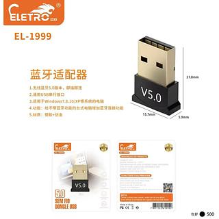 Adaptador Bluetooth 5.0