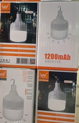 Lâmpada 1200MAH