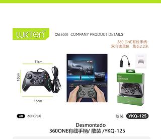 Controle gamer com fio X-one