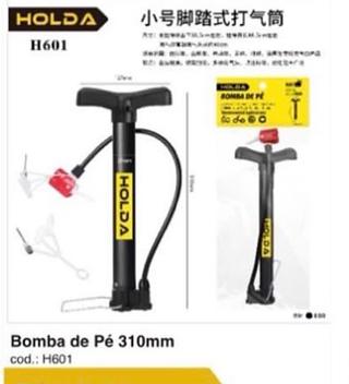 Bomba de pé 310mm