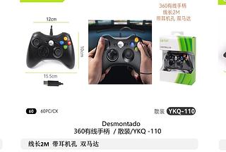Controle gamer com fio 360